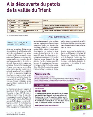 Page R&eacute;sonances